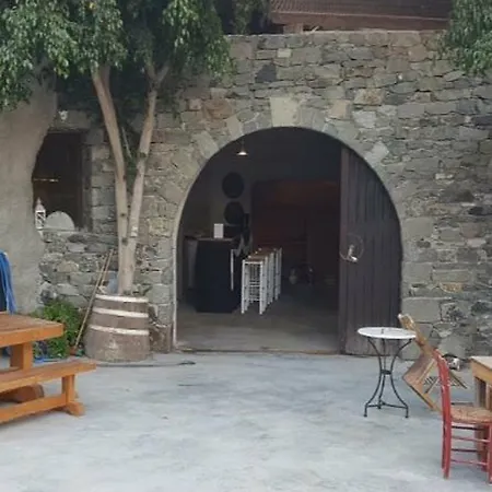 Kostantakis Winery Estate *