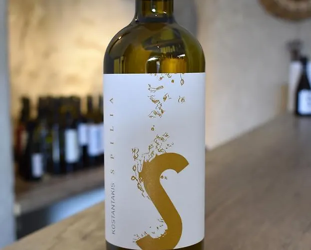 Kostantakis Winery Estate