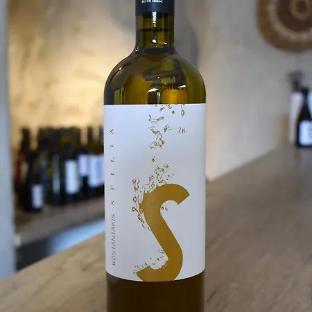 Kostantakis Winery Estate